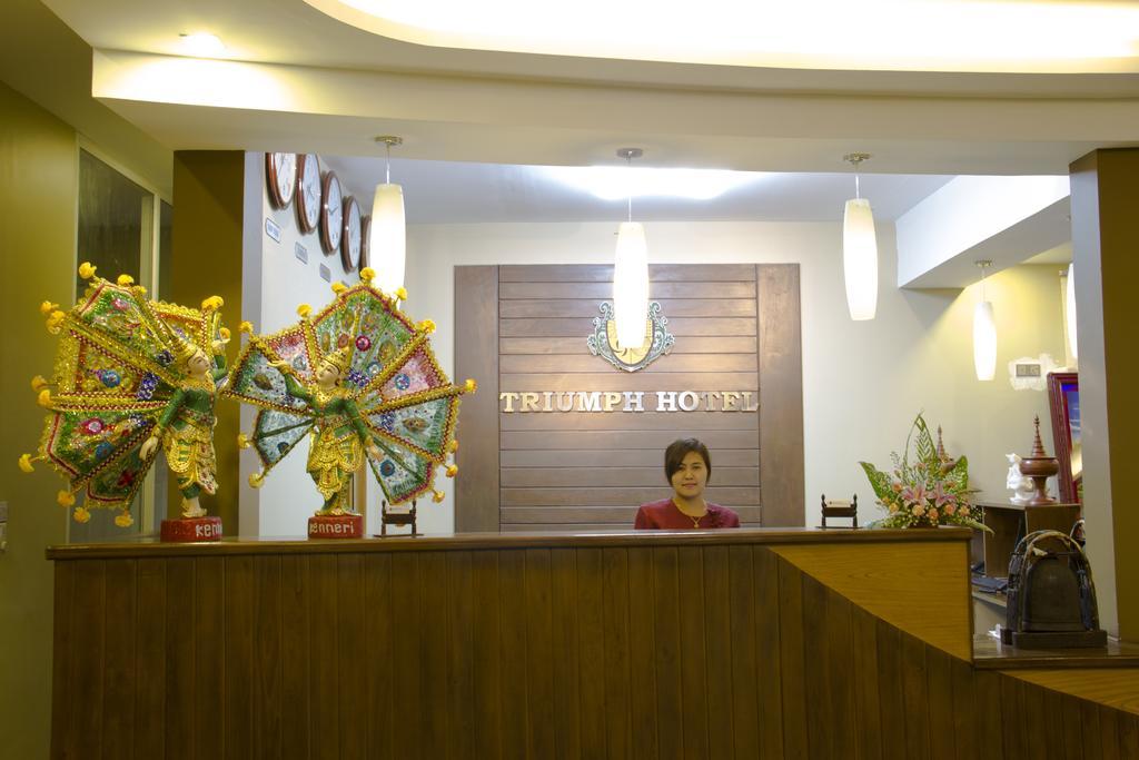Triumph Hotel Мандалай Экстерьер фото